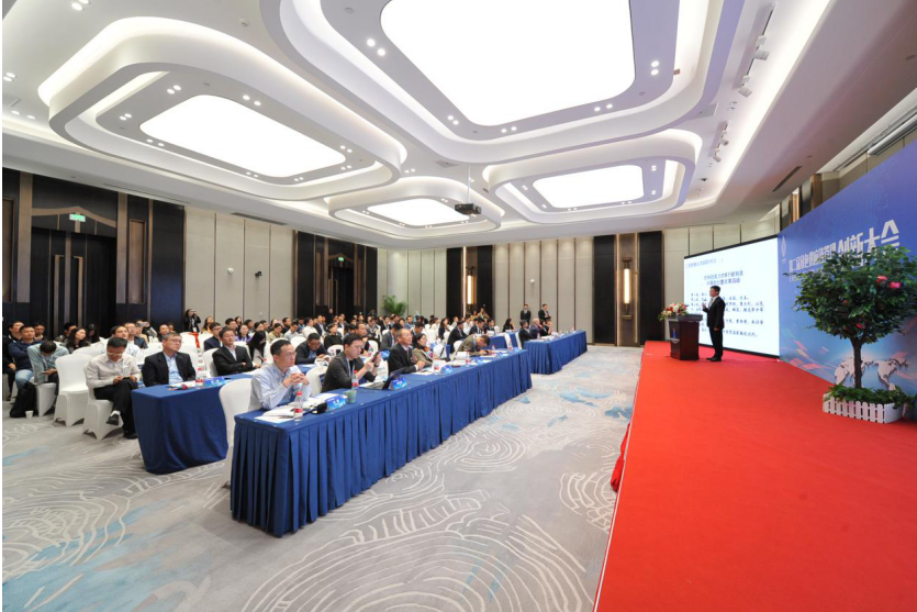 第二届绿色供应链 管理创新大会在杭州成功举行